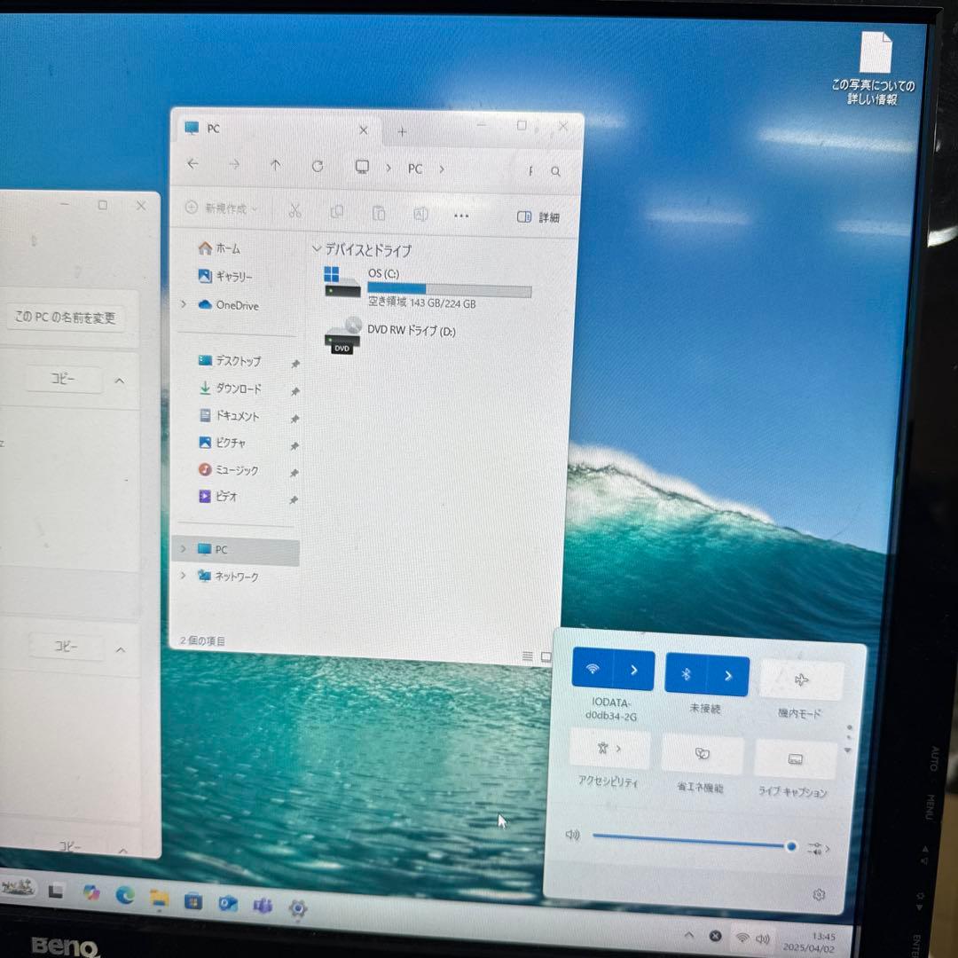 Windowsデスクトップ Dell Vostro 3681 i3-10100 (79