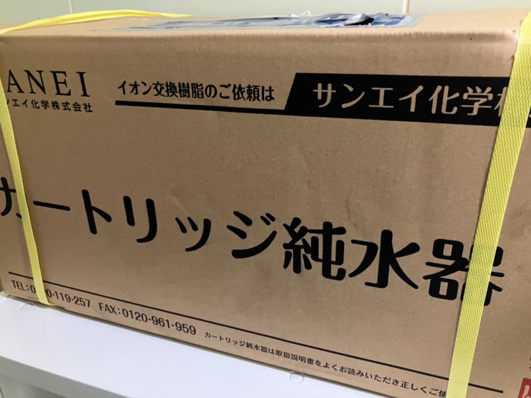 カートリッジ純水器 15L TDSメーター付き