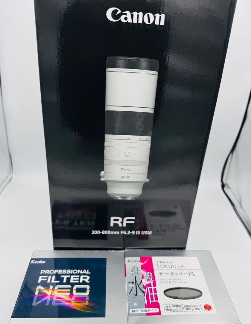 Canon RF200-800mm F6.3-9IS USM 保護レンズPL付き