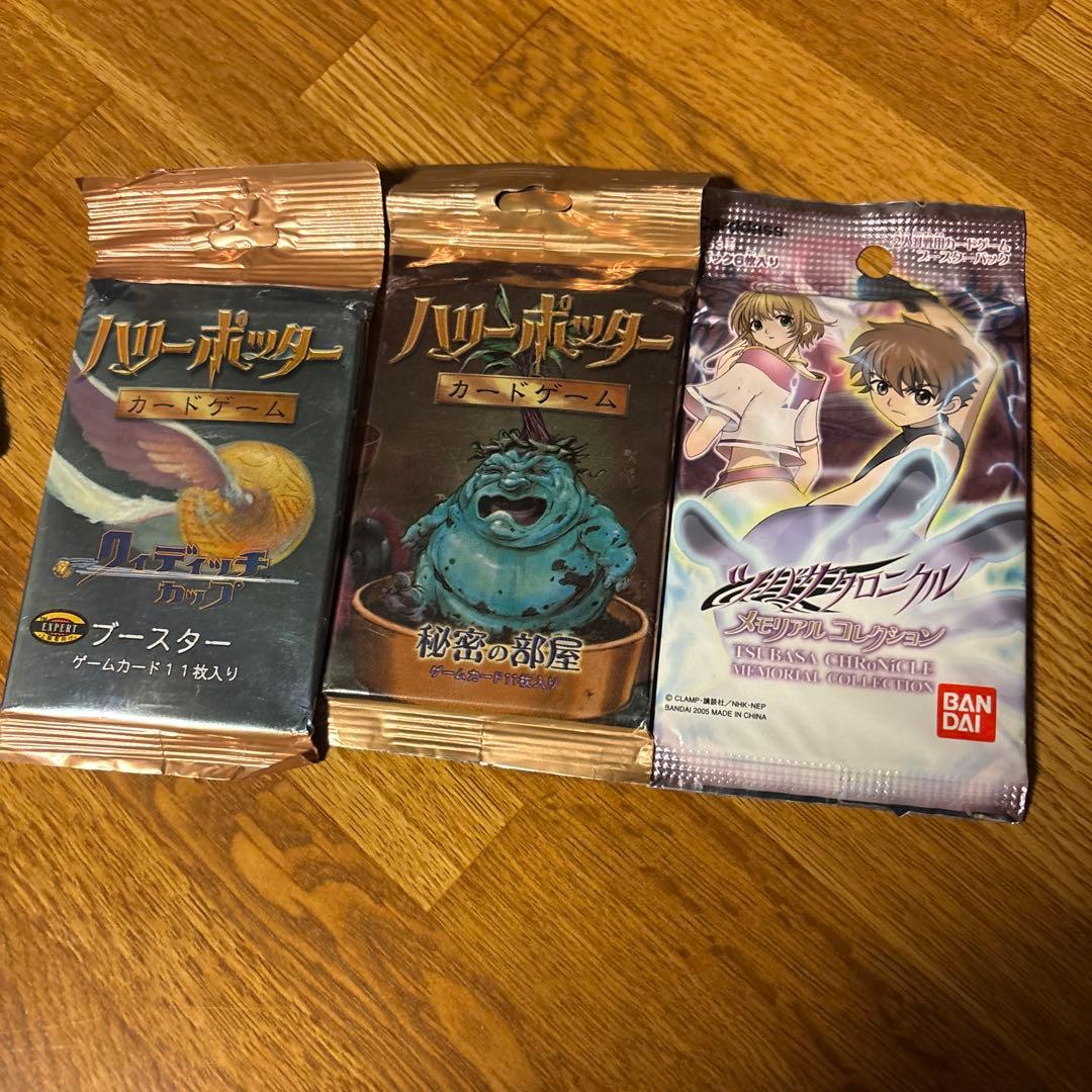 ハリーポッター•ツバサクロニクル 初期パック(絶版)