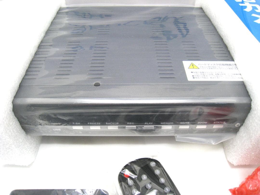 【未使用品】500万画素対応 4ch デジタルレコーダー 4TB アルコム