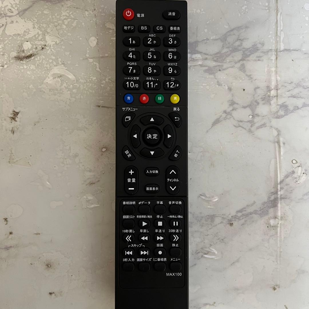 アラさん全国送料込4年前購入マクスゼン43型4KTV裏番組録画ゲームモード