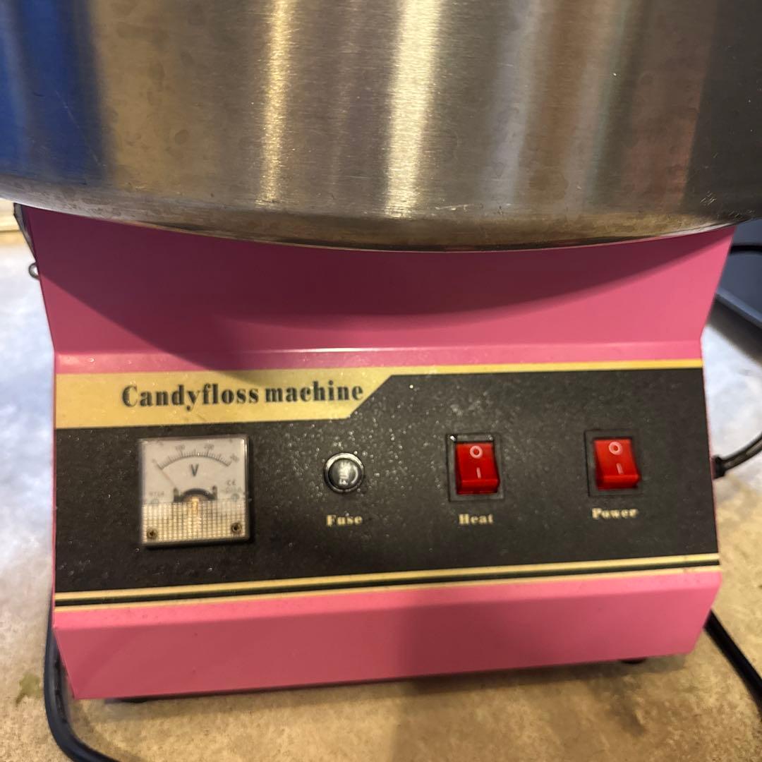 綿菓子名人proステンレスボウル付き