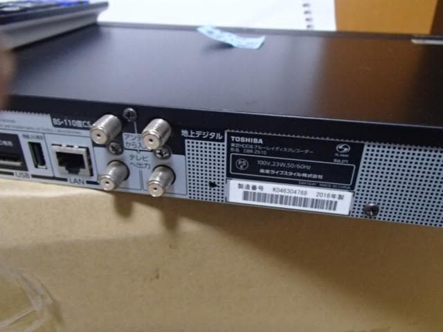 安心の動作保証品東芝ブルーレイレコーダ₋DBR‐ℤ610，W録画、