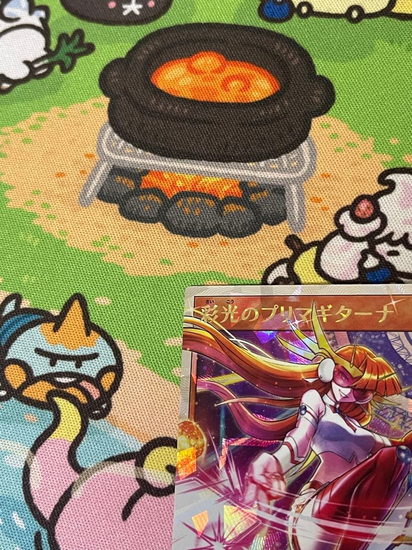 遊戯王ラッシュデュエル　彩光のプリマギターナ