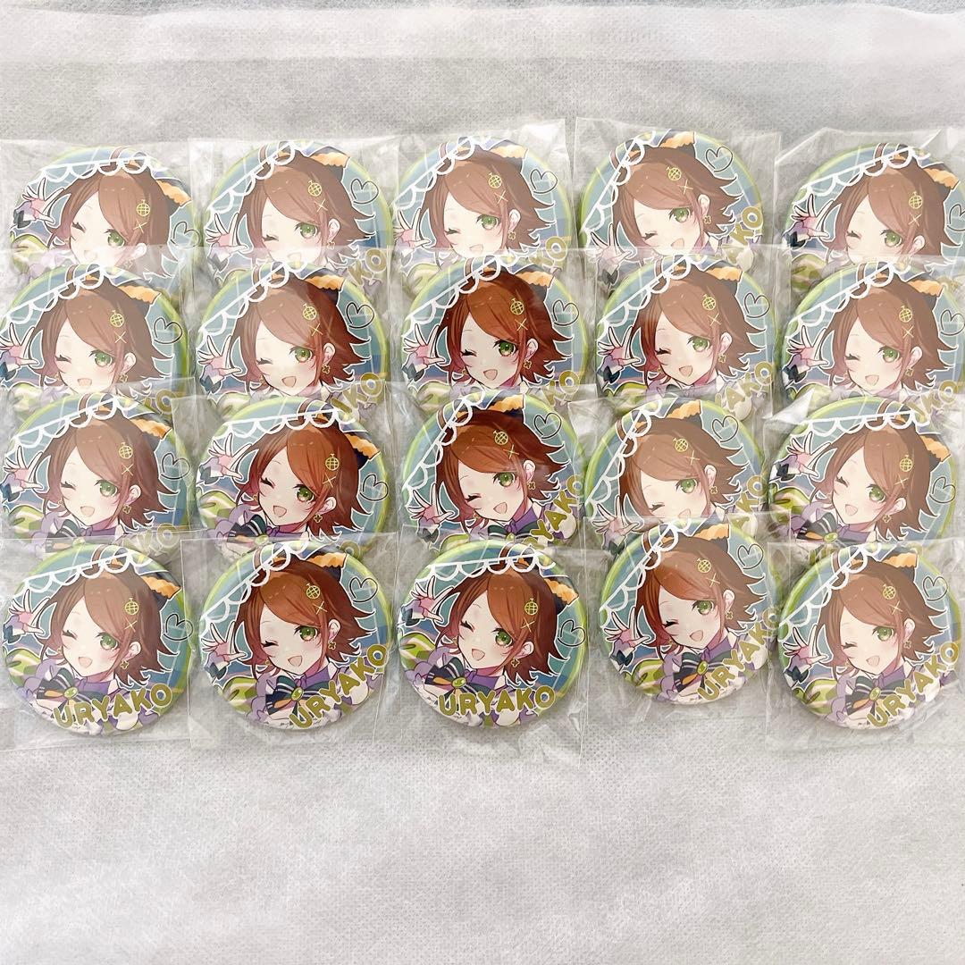 うらたぬき うりゃこ 缶バッジ20点