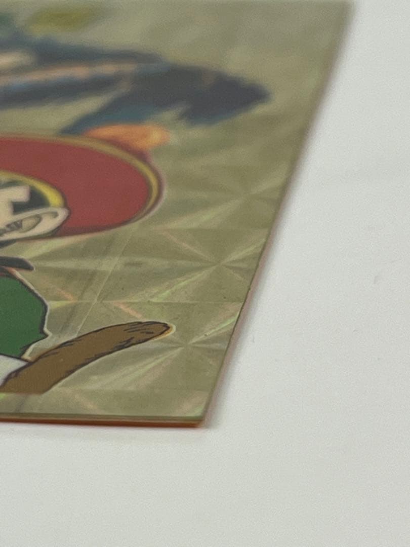 ドラゴンボール スペシャルカード 792