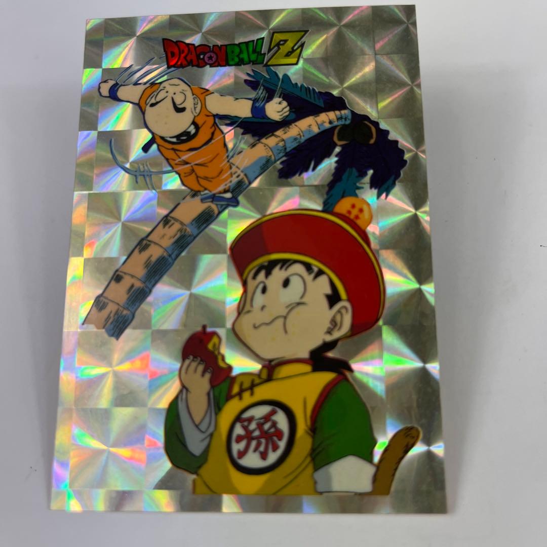 ドラゴンボール スペシャルカード 792