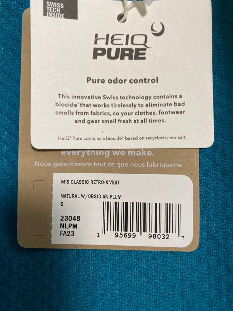 【未使用・S】パタゴニア レトロX・ベスト FA23