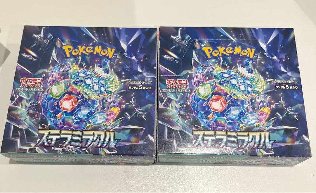 ステラミラクル　シュリンクなし　2BOX