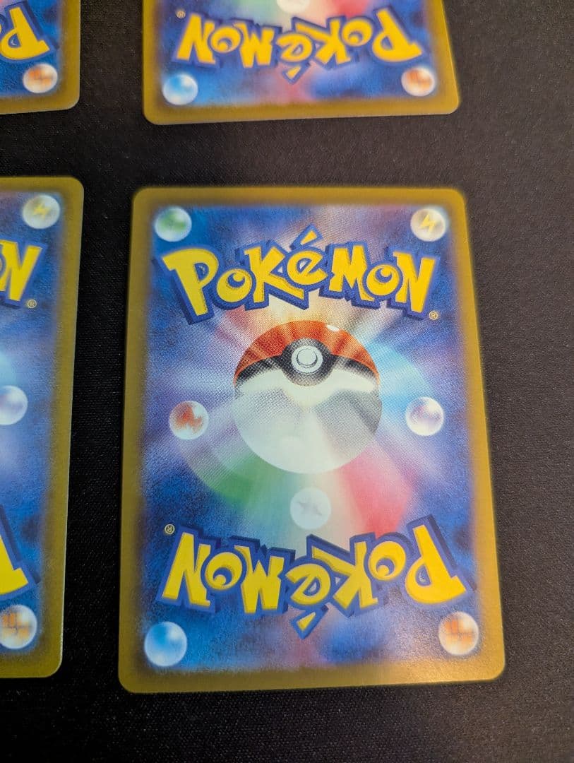 か*る様 リーリエの決心　SR　4枚セット　プレイ用　ポケモンカード