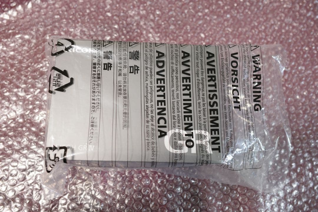 【週末限定お値下げ】RICOH GR IV 新品・未使用・付属品あり