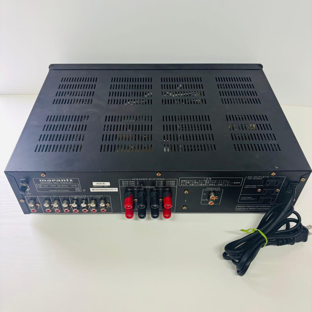marantz PM4001 プリメインアンプ