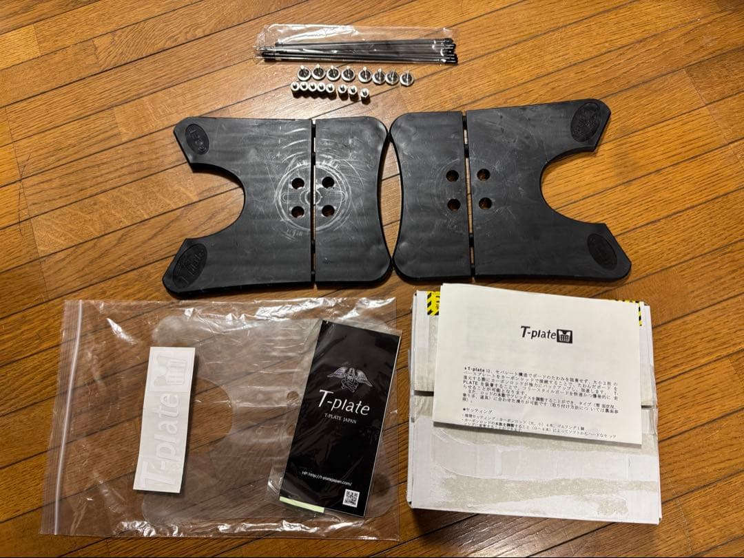 T-plate スノーボード カービング ドラグ防止 T-プレート