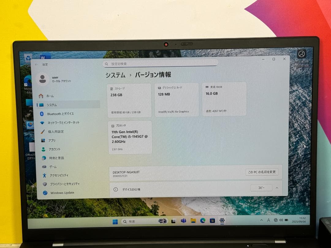 第11世代 良品 レノボ X1 Carbon 16GB Gen9 ノートPC