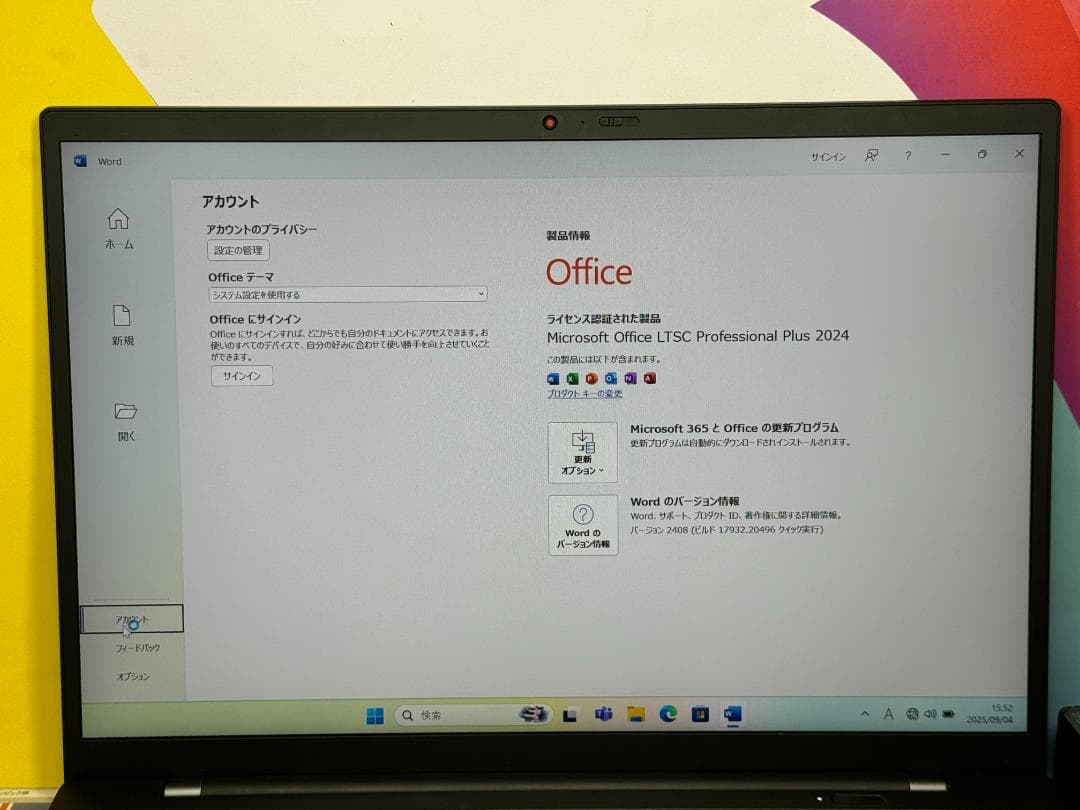 第11世代 良品 レノボ X1 Carbon 16GB Gen9 ノートPC