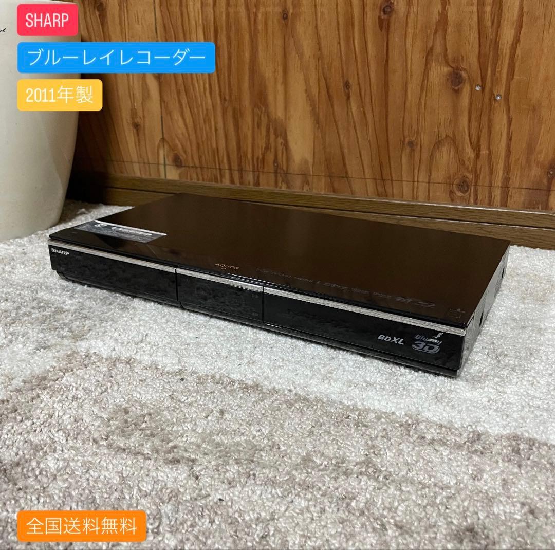 全国送料無料✨SHARP✨ ブルーレイレコーダーBD-HDW80 2011年製