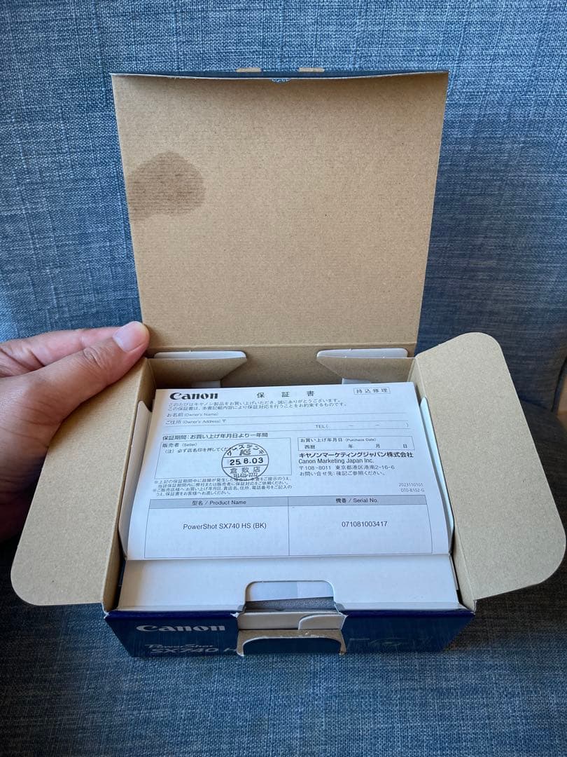 Canon PowerShot SX740 HS ブラック 新品未使用