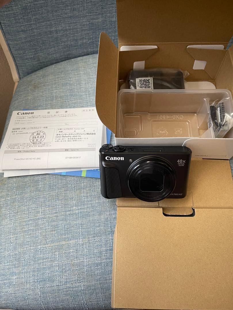 Canon PowerShot SX740 HS ブラック 新品未使用