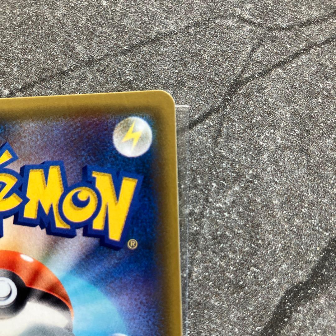 井*上様 ミュウツー&ミュウGX HR SRセット