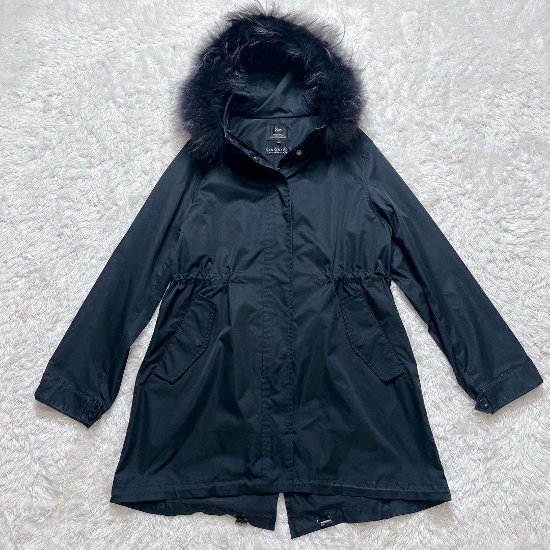 美品　希少　23区　3way 　モッズコート ダウンコート ファー ライナー