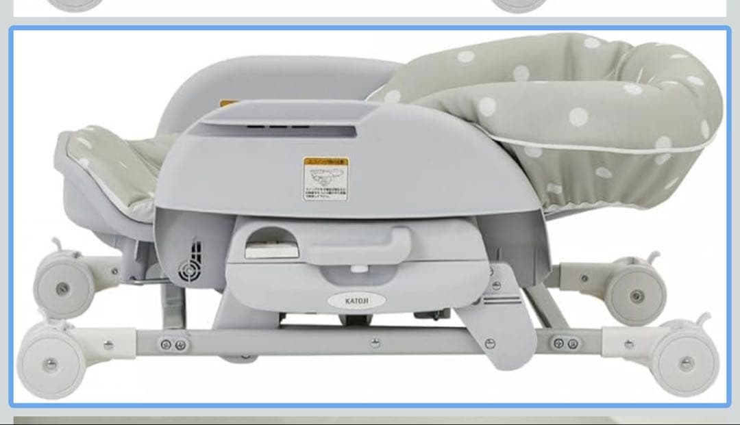 KATOJI（カトージ） スイングハイローラック ピッコロ （ドットグレー）