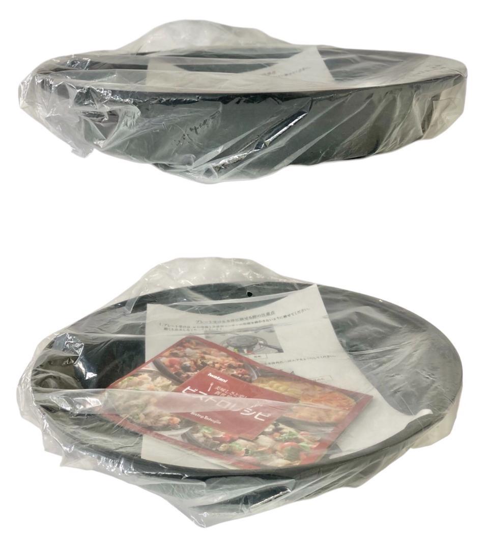 ★未使用★ イワタニ グリルパン フードビストロの達人III CB-BST-3