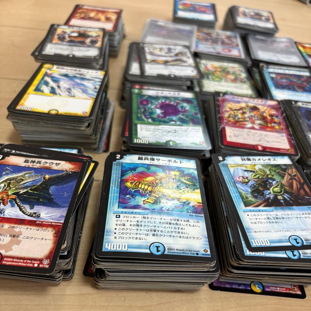 デュエルマスターズカード 約2567枚　引退