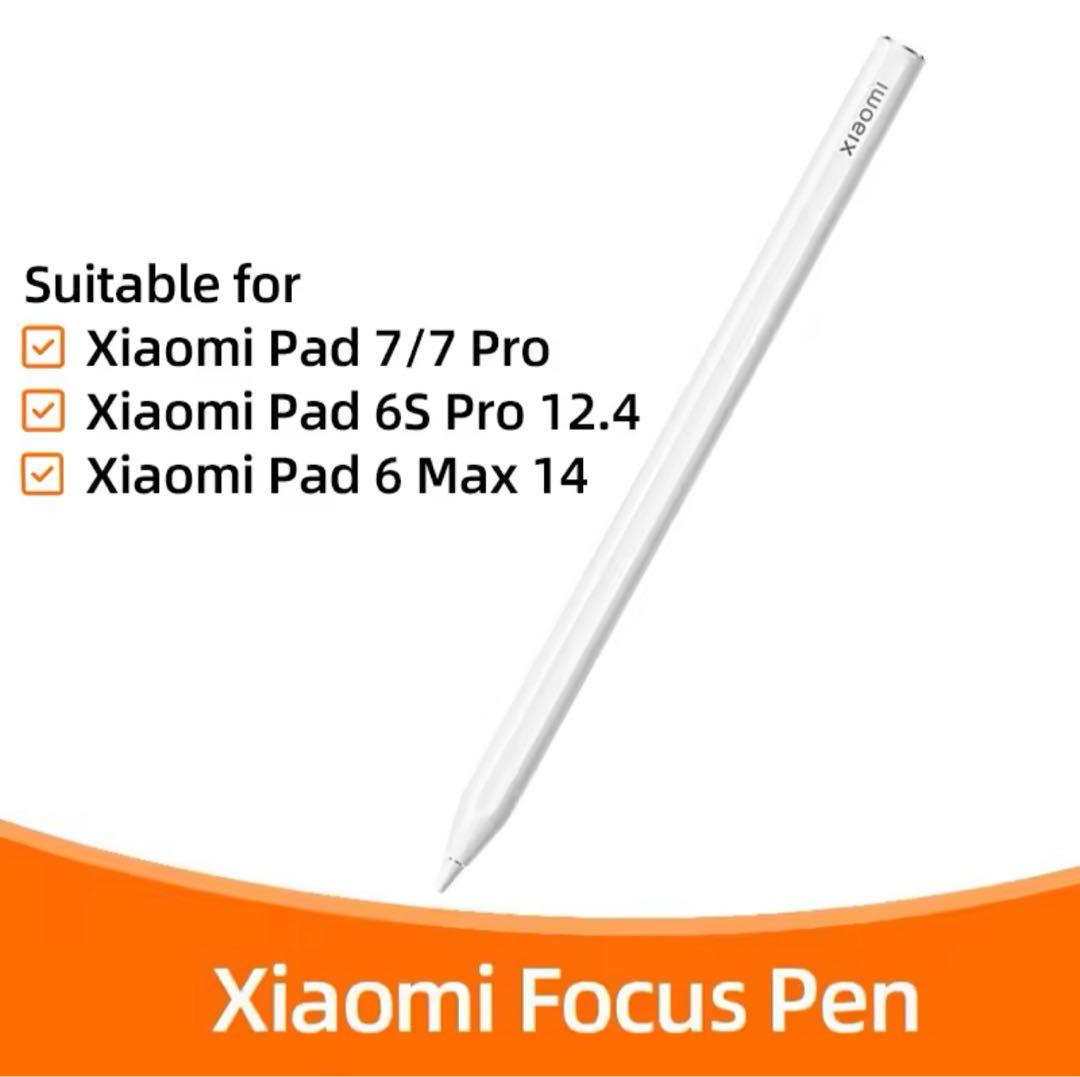 Xiaomi Focus pen/Xiaomi スタイラスペン