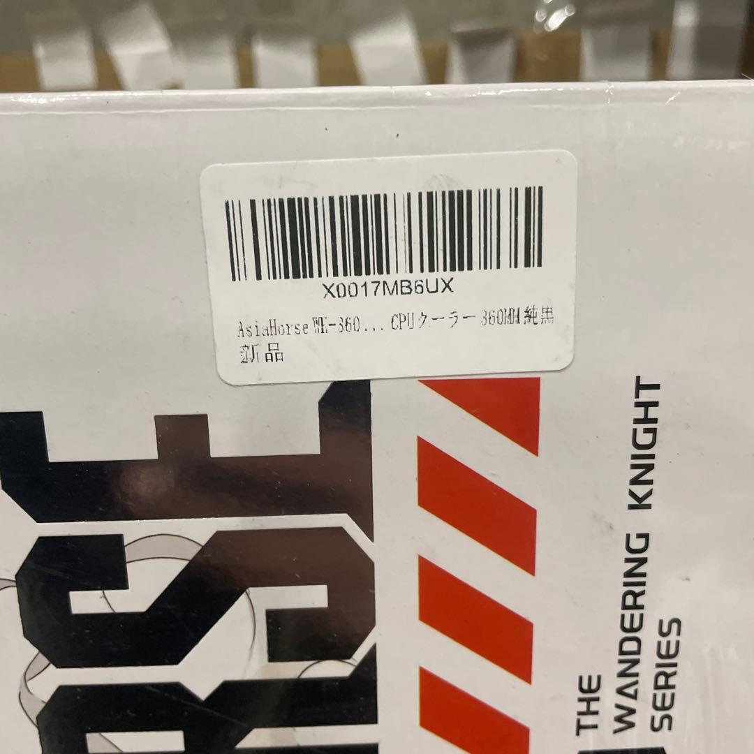 AsiaHorse 雙泵 360 簡易水冷 CPUクーラー WK-A360