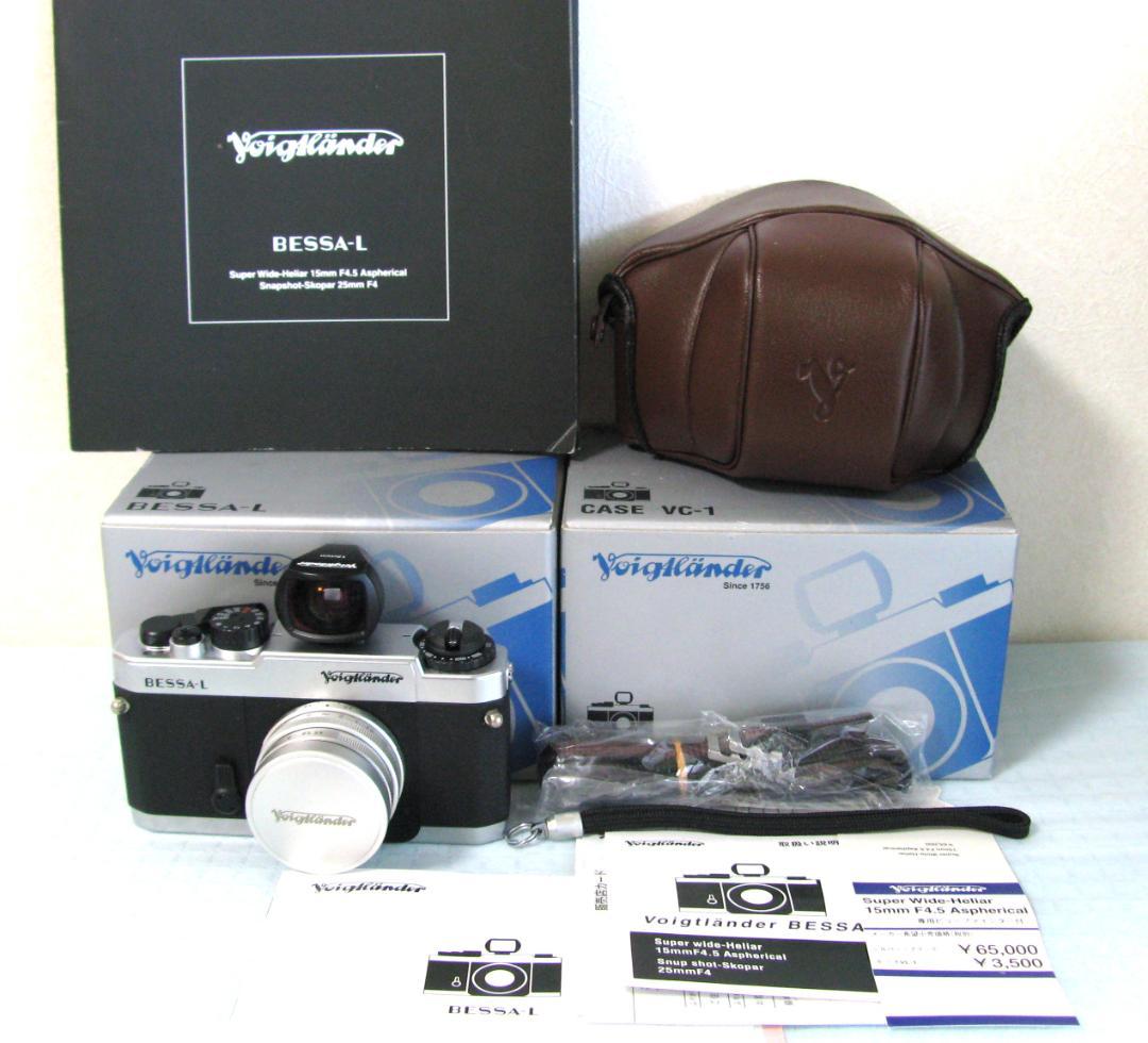 ★Voigtländer BESSA-L SUPER WIDE-HELIAR