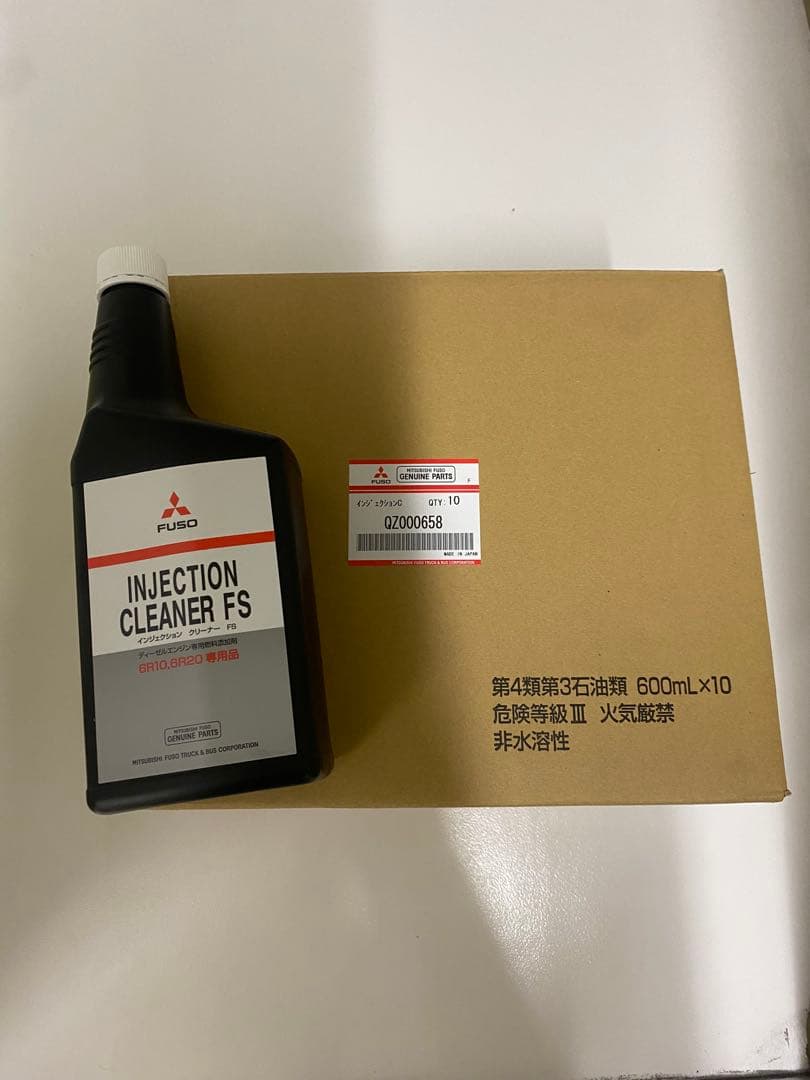 三菱 ふそう　インジェクションクリーナー