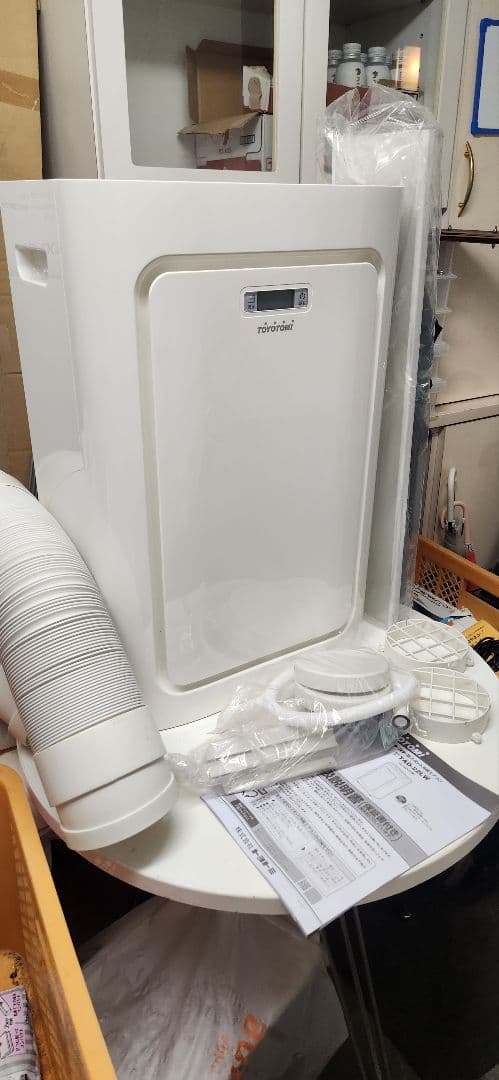 【新品同様傷あり】トヨトミスポットクーラーTAD-22LW　23年購入長期保管