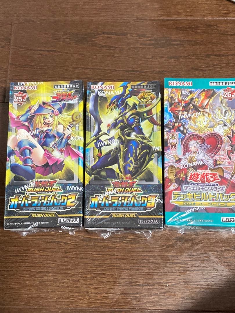 遊戯王box まとめ　KONAMIシュリ付き