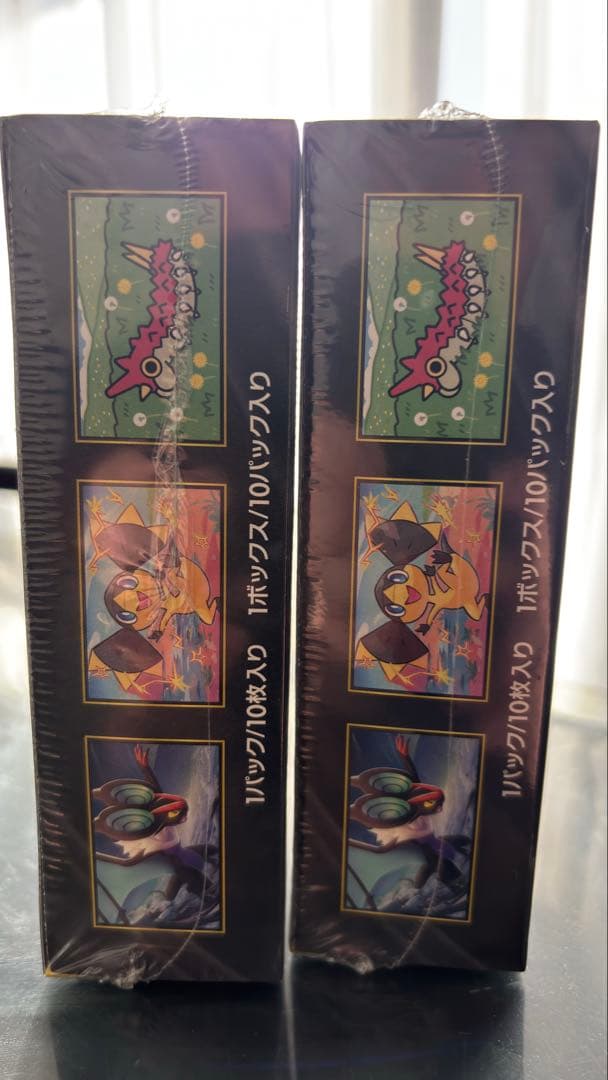 シュリンク付ポケモンカードゲーム MEGAドリームex 2Box