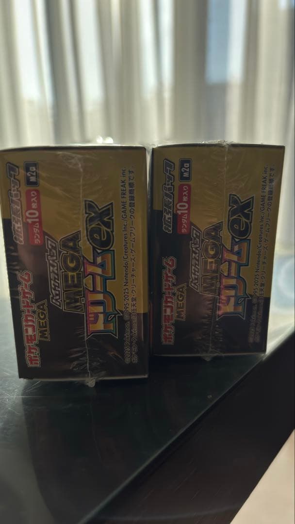 シュリンク付ポケモンカードゲーム MEGAドリームex 2Box