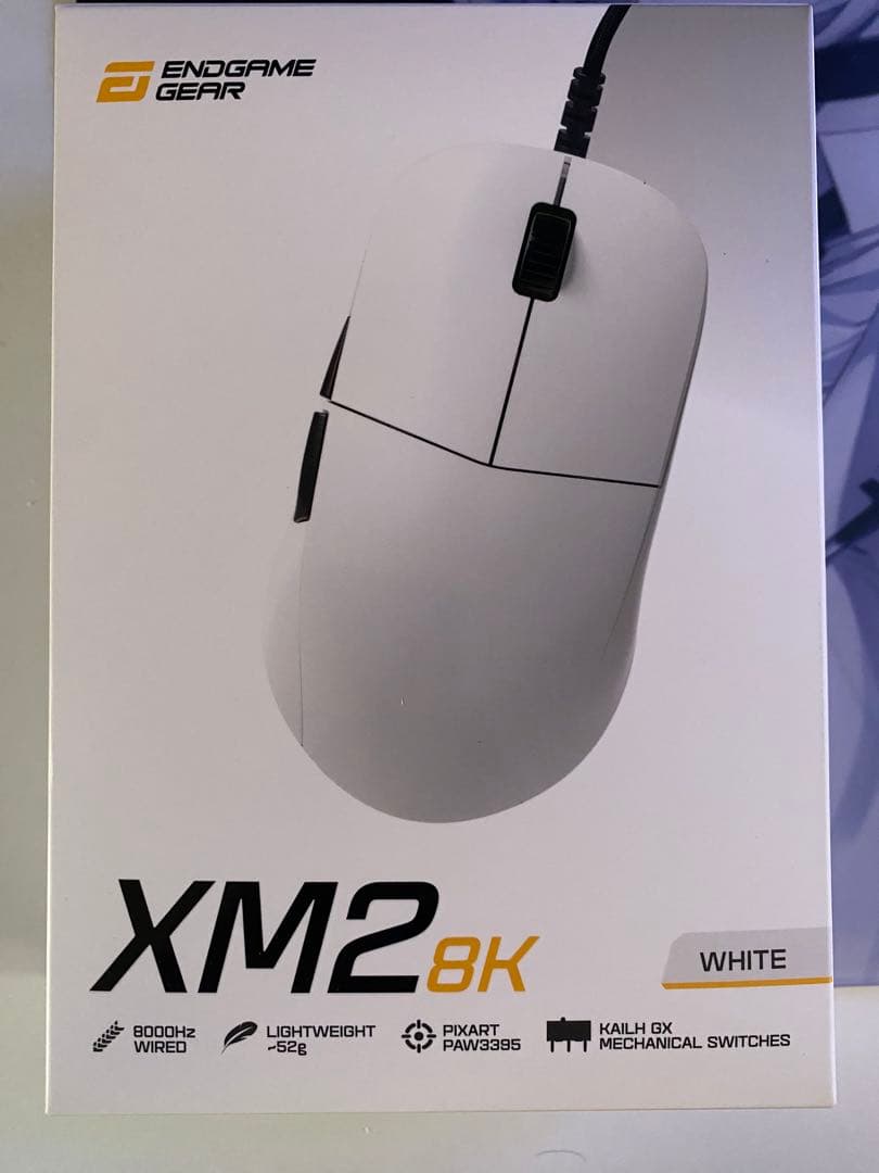 Endgame Gear OP1 8k XM2 8k ゲーミングマウス