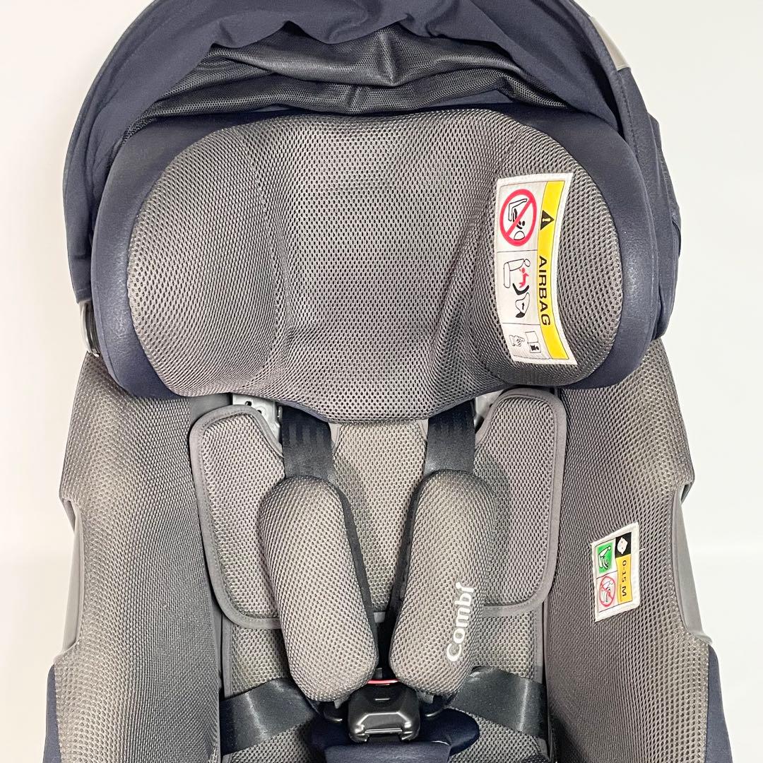 【美品】コンビ　THE S Air ISOFIX エッグショック　ロッタ