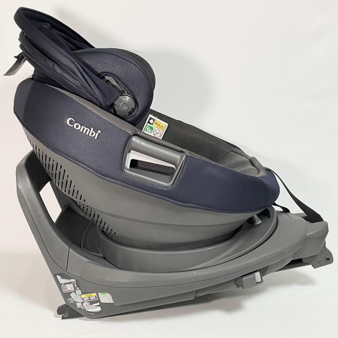 【美品】コンビ　THE S Air ISOFIX エッグショック　ロッタ