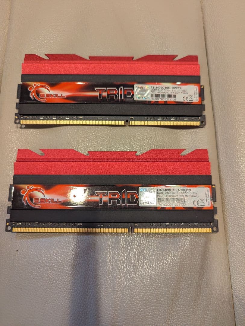 メモリー G.Skill Trident X DDR3 2400MHz 16GB