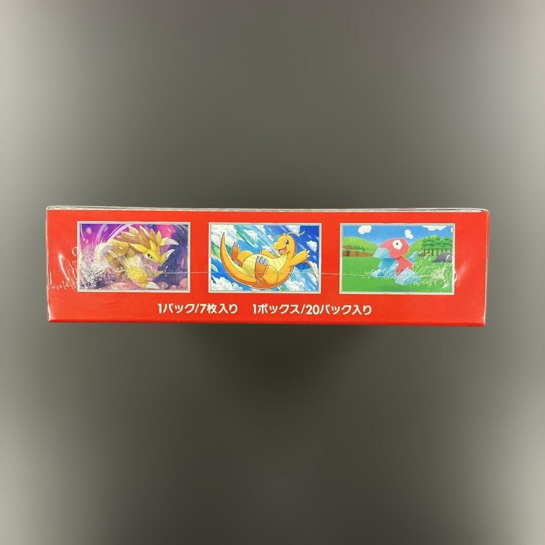 【新品未開封シュリンクつき】ポケモンカード151 BOX