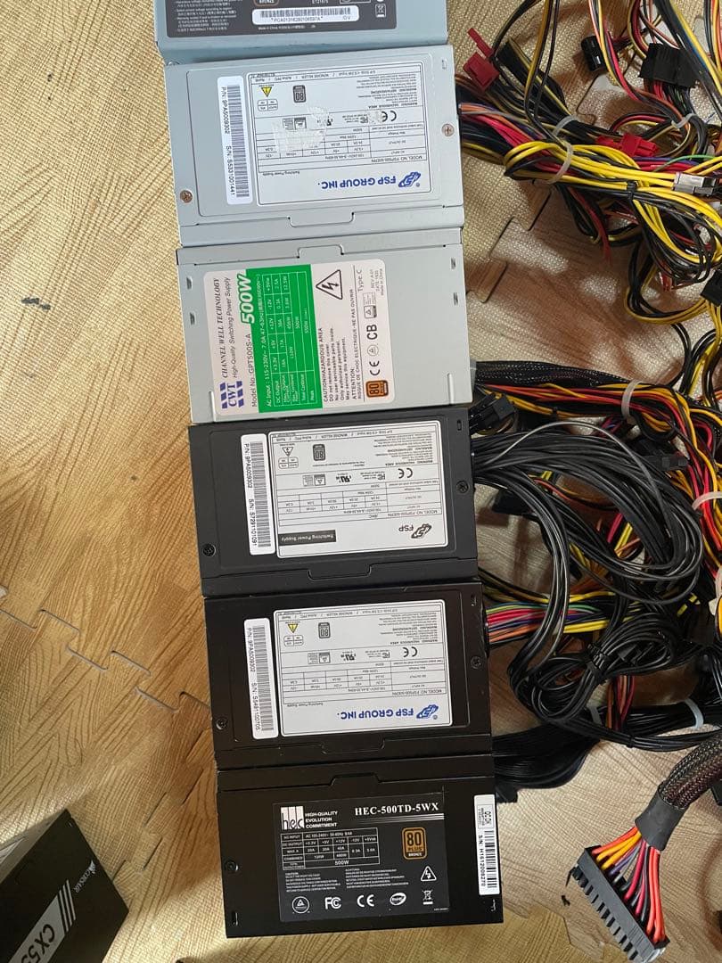 N6．電源ユニット500W 10個セット