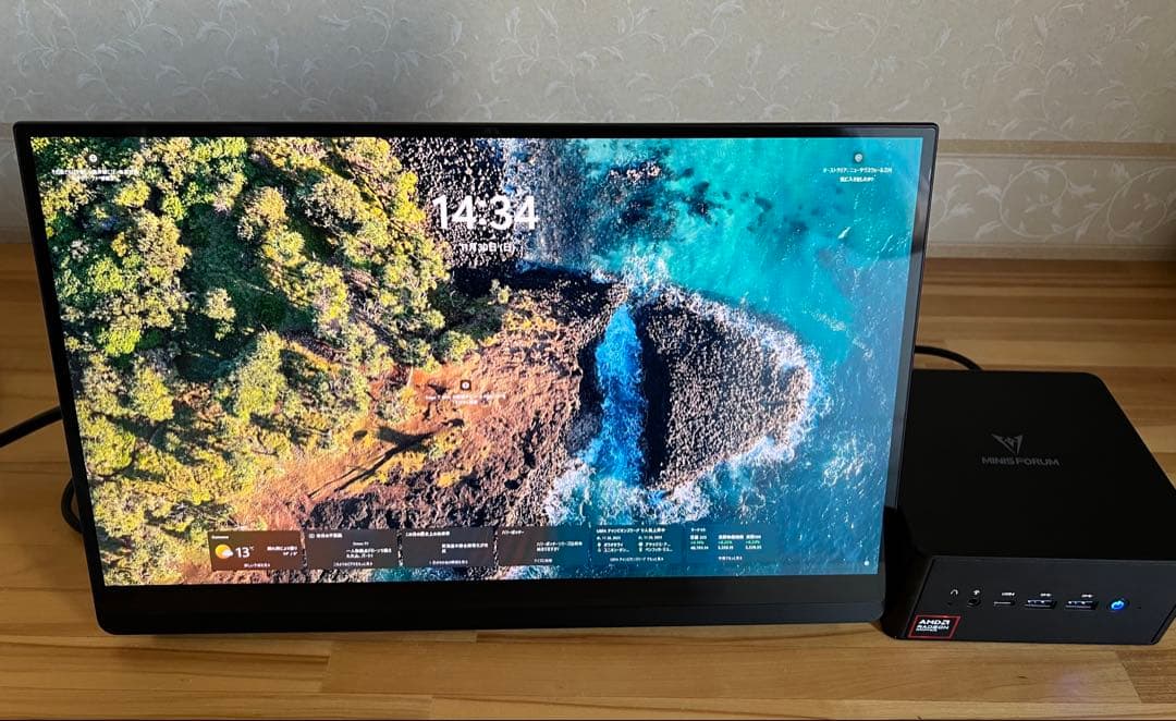 ミニPC MINIS FORUM ELITEMINI UM890 PRO