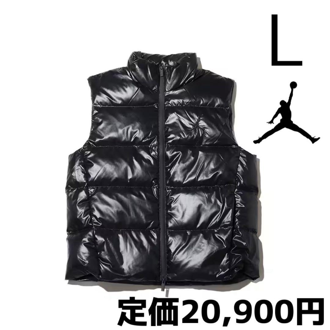 L 新品 ジョーダン ダウンベスト