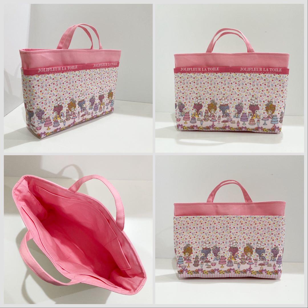 ⌘ Porte-Bonheur ⌘様　オーダー分