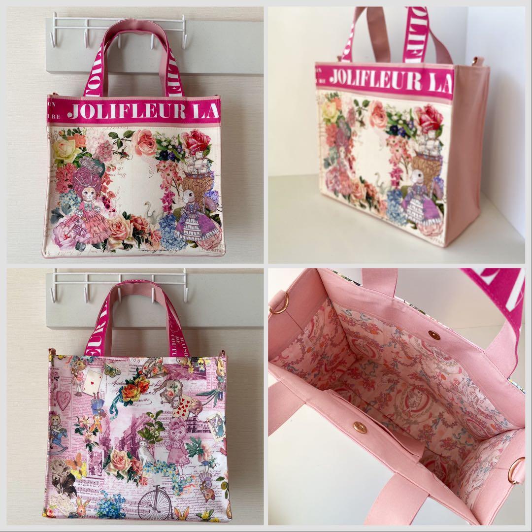 ⌘ Porte-Bonheur ⌘様　オーダー分