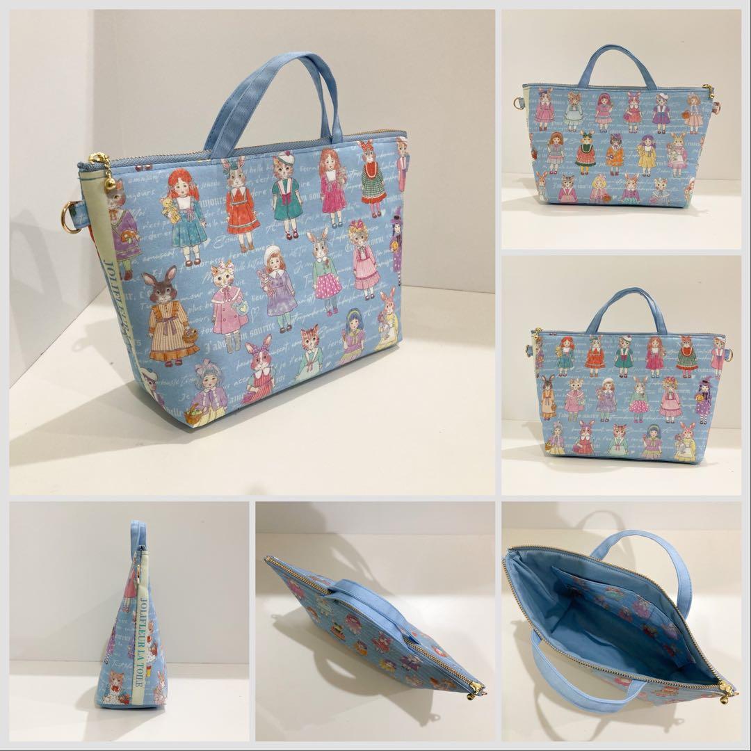 ⌘ Porte-Bonheur ⌘様　オーダー分