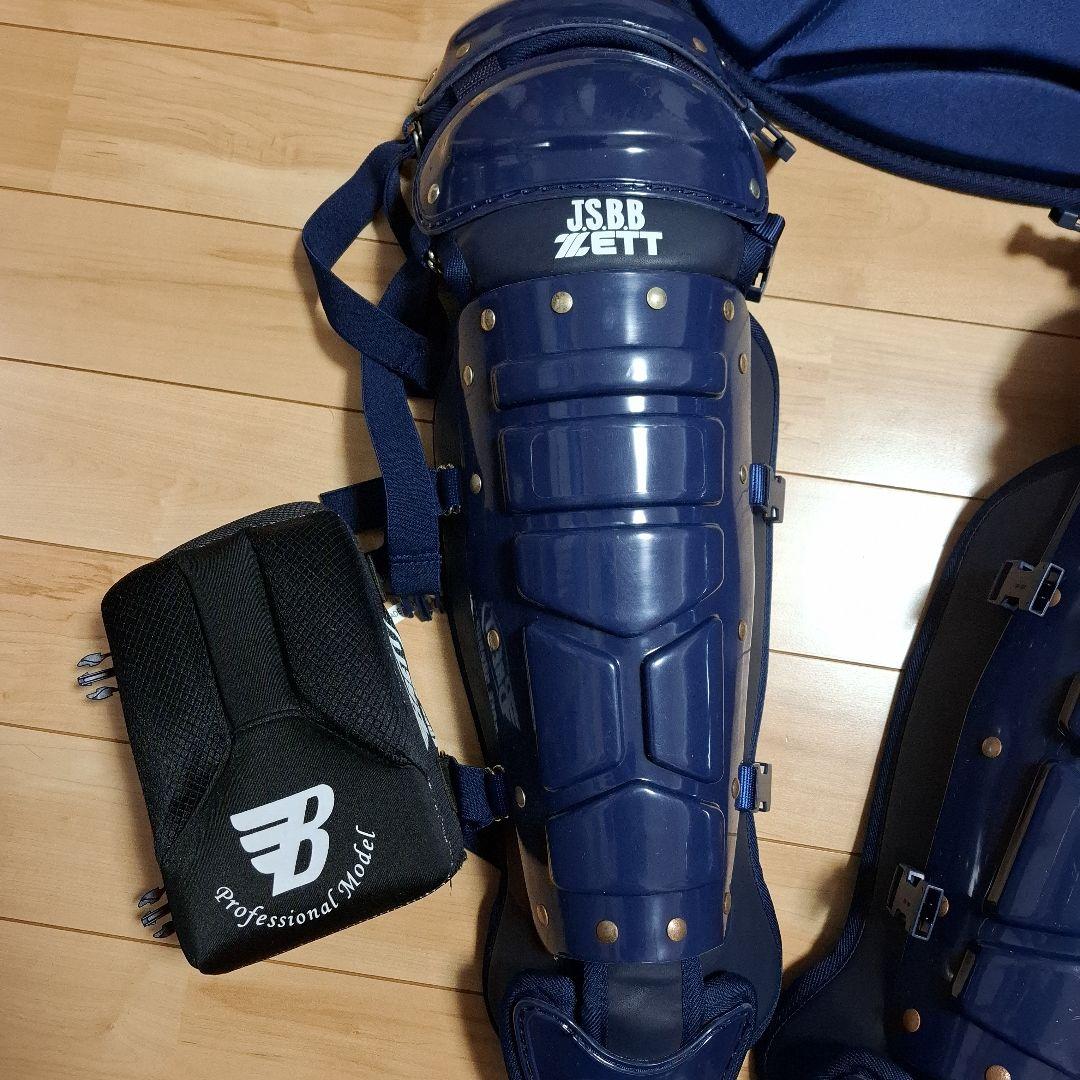 ZETT JSBB キャッチャー防具フルセット　ニークッション付き(一般軟式)