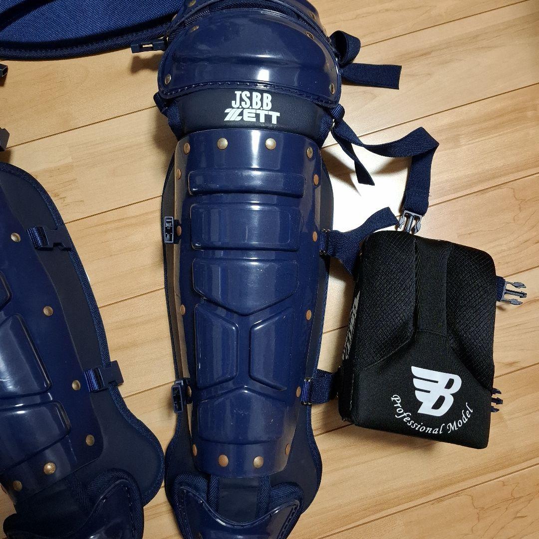 ZETT JSBB キャッチャー防具フルセット　ニークッション付き(一般軟式)