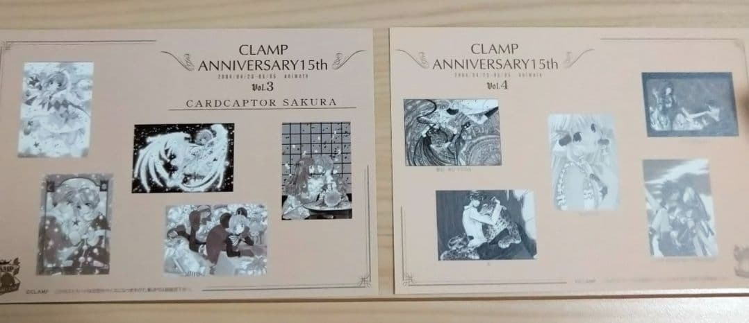 CLAMP Anniversary 15th ポストカード